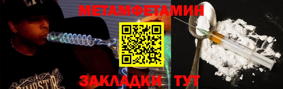 АМФ 98% Карталы
