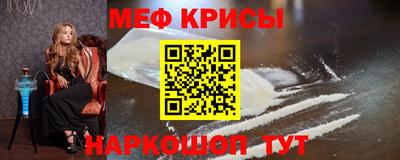 Альфа ПВП Краснодар