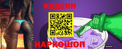 Альфа ПВП Краснодар
