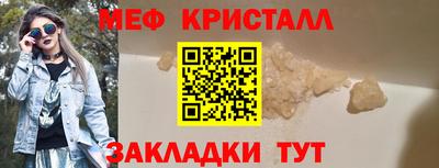 Альфа ПВП Краснодар