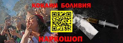таблы Краснокаменск