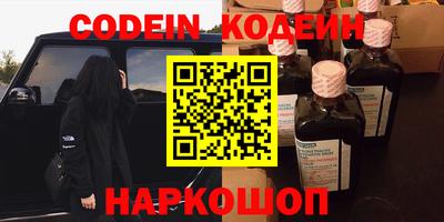 Альфа ПВП Краснодар