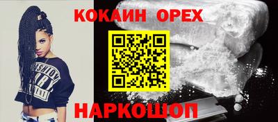 Альфа ПВП Краснодар