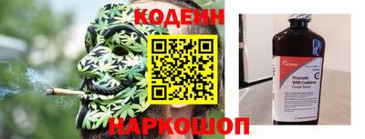 Альфа ПВП Краснодар
