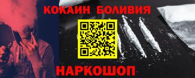 таблы Краснокаменск