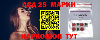 Альфа ПВП Краснодар