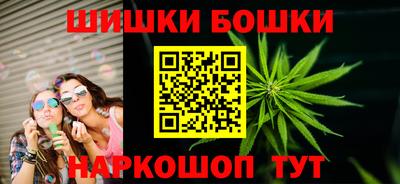 МДМА Краснознаменск