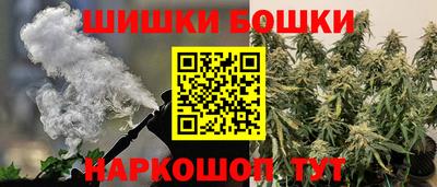 Альфа ПВП Краснодар