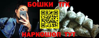МДМА Краснознаменск