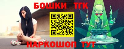 МДМА Краснознаменск