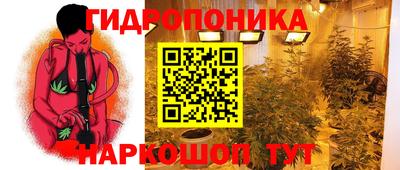 таблы Краснокаменск