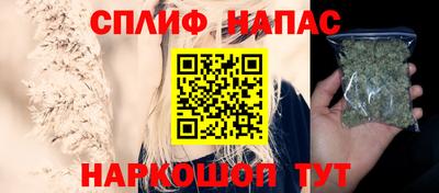 Альфа ПВП Краснодар