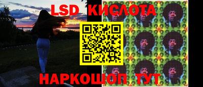 МДМА Краснознаменск