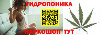 таблы Краснокаменск