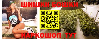 МДМА Краснознаменск