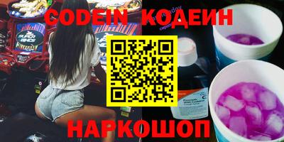 Альфа ПВП Краснодар