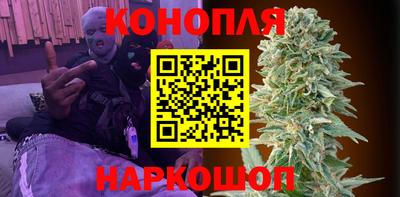 таблы Краснокаменск