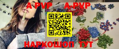 МДМА Краснознаменск