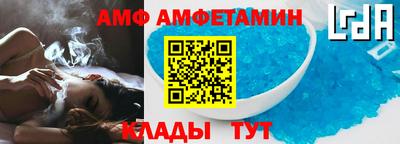 МДМА Краснознаменск