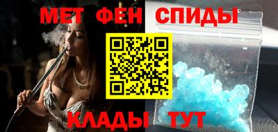 Альфа ПВП Краснодар