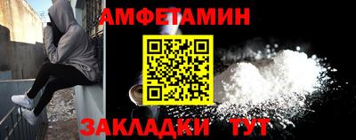 МДМА Краснознаменск
