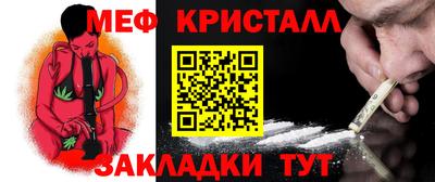 Альфа ПВП Краснодар
